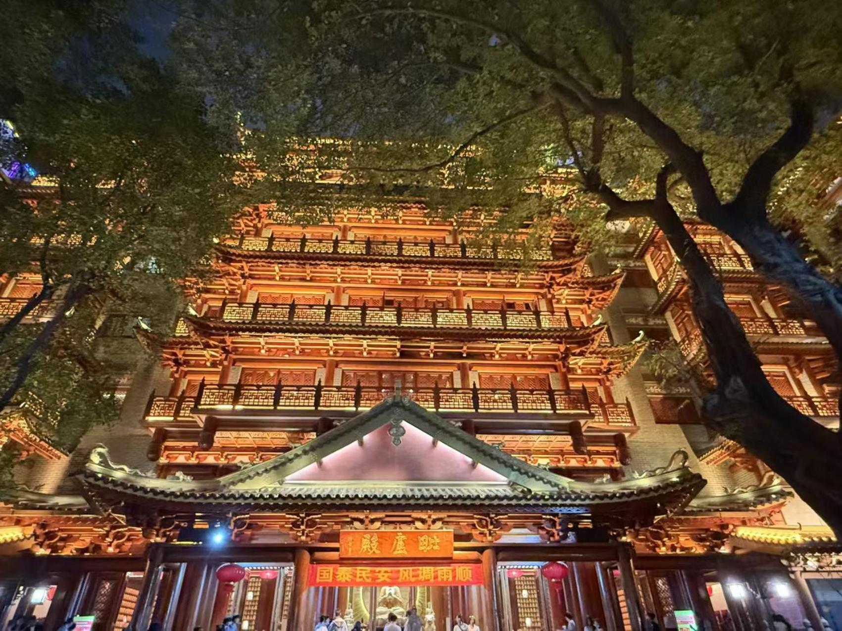 Waifiden Guangzhou Haizhu Square Wanyi Apartment Exterior foto